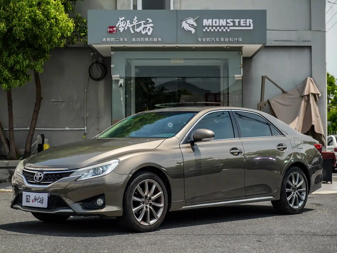 Toyota Reiz 2013 2.5V Premium Edition