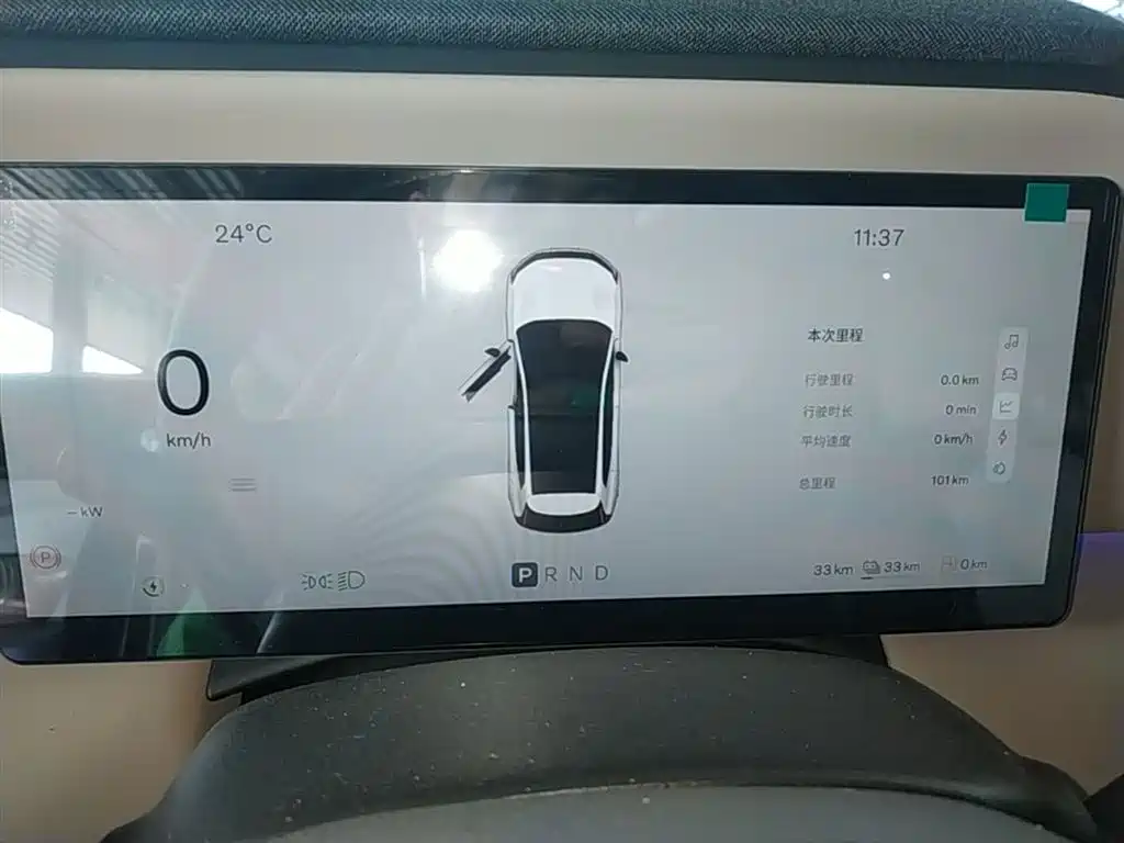 VOLVO XC70 PLUG-IN HYBRID