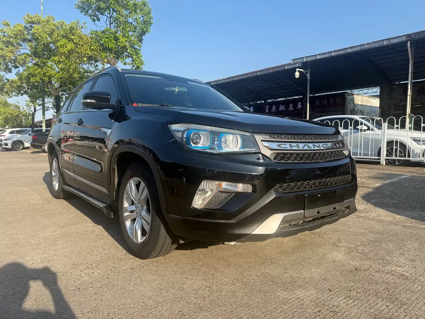 CHANGAN CS75
