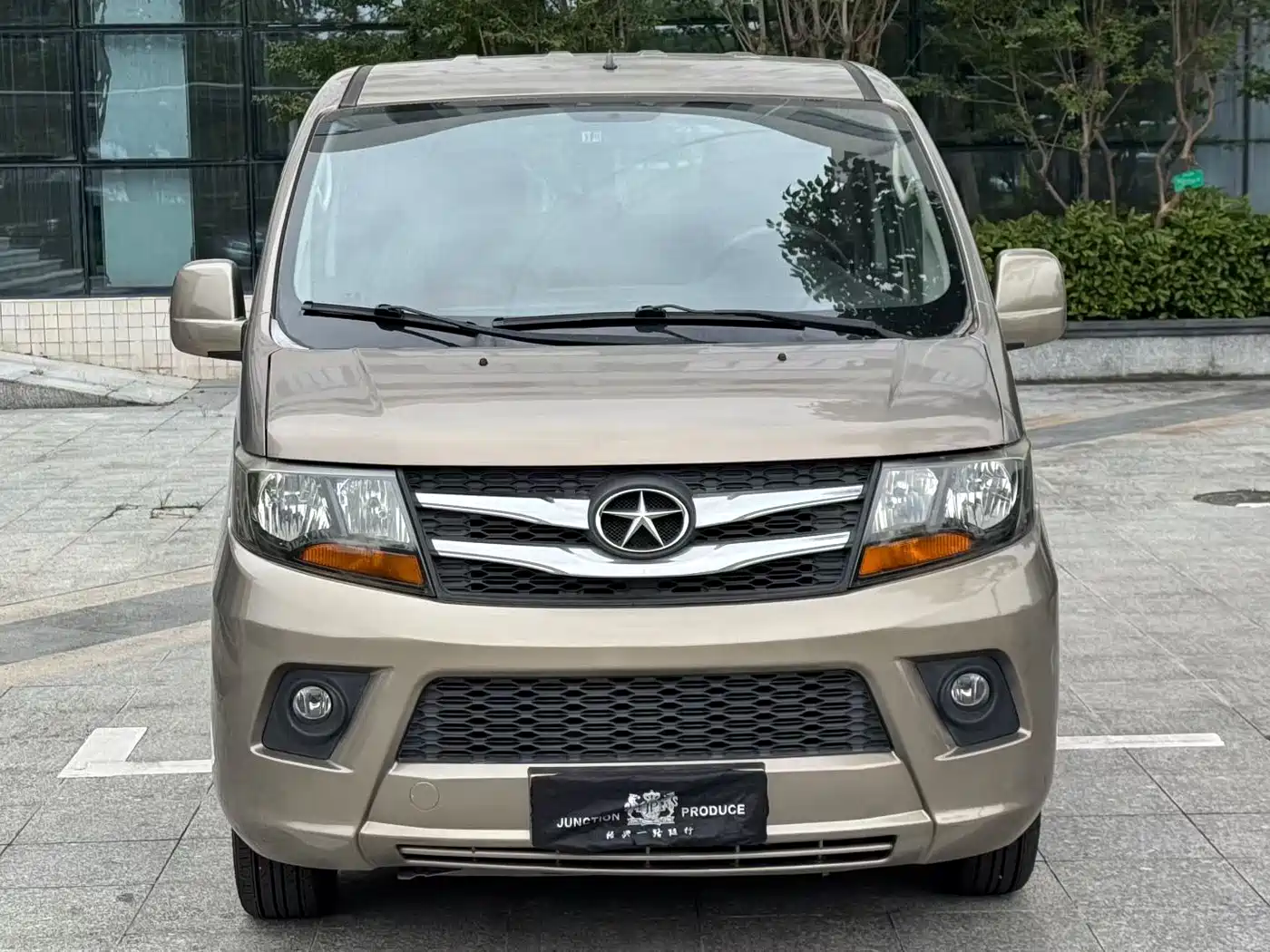 JAC Refine M3 2016 2016 IKEA Edition 1.6L Luxury