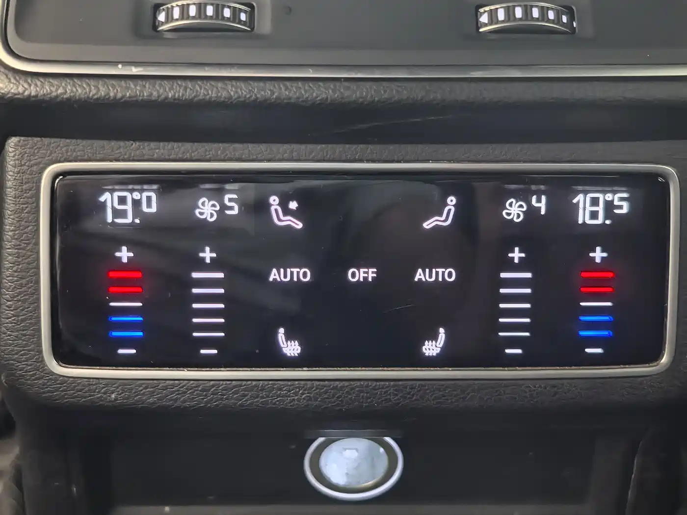 Photo 8 - Audi A6L