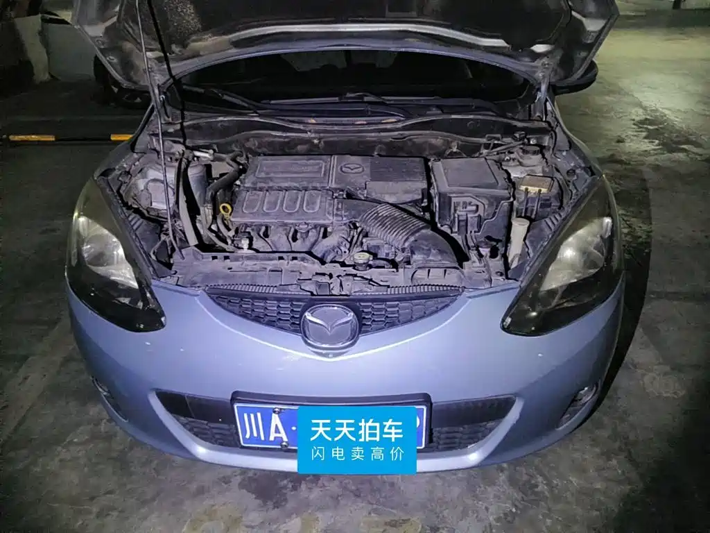Mazda 2 2009 2009 1.5L Manual Value Edition