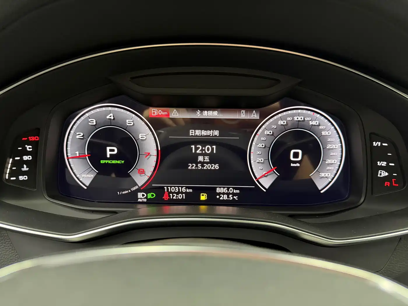 Audi A6L 2019 45 TFSI Premium Dynamic фото 14