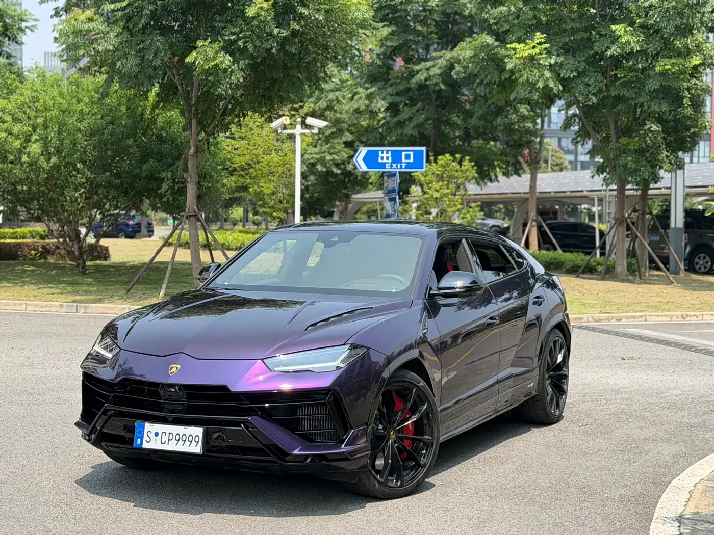 Lamborghini Urus 2025 2023 4.0T V8 S
