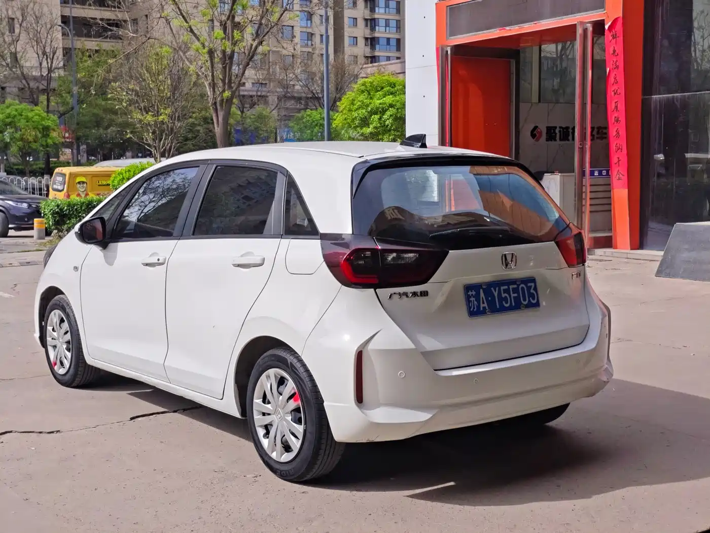 Honda Fit 2023 2021 1.5L CVT Trend Edition