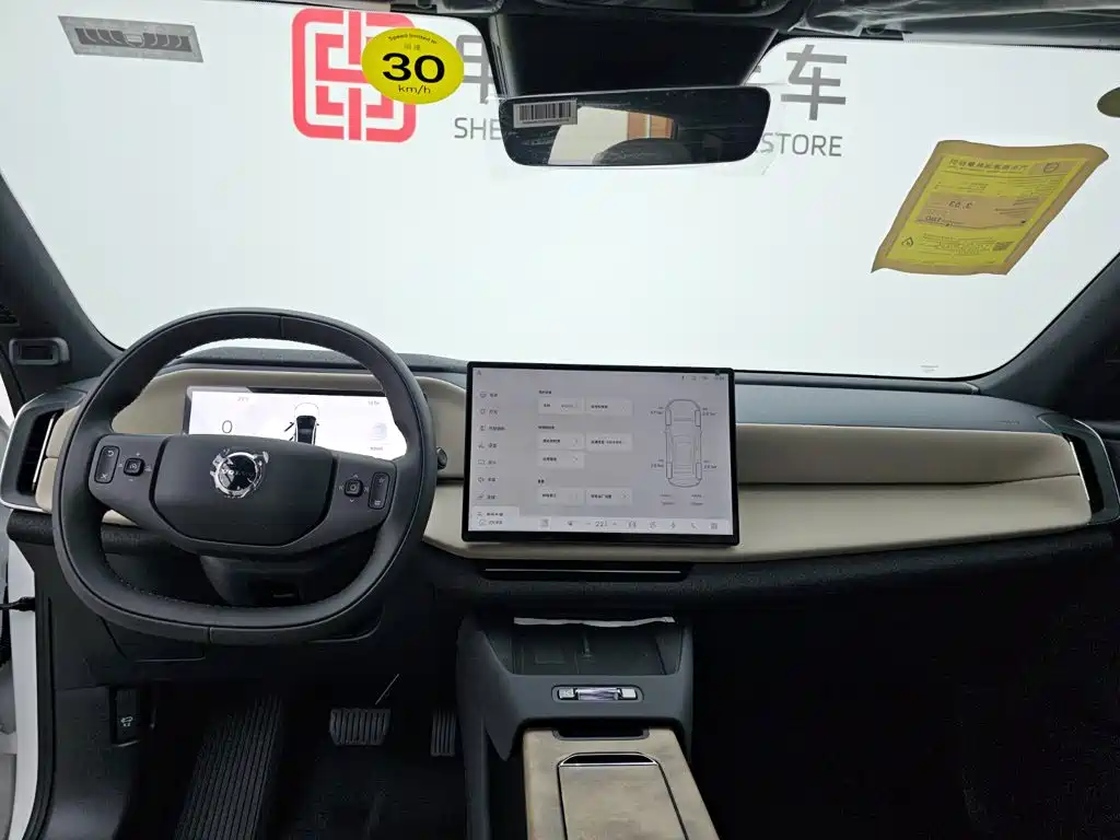 Volvo XC70 Plug-in Hybrid 2026 2026 4WD Ultra Long Range Plus
