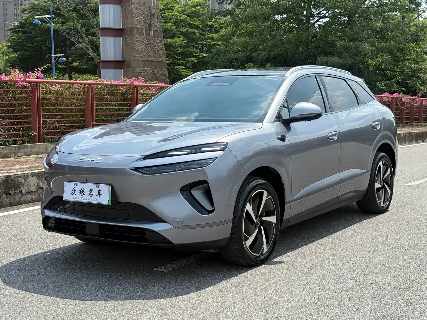 BYD Sealion 06 New Energy