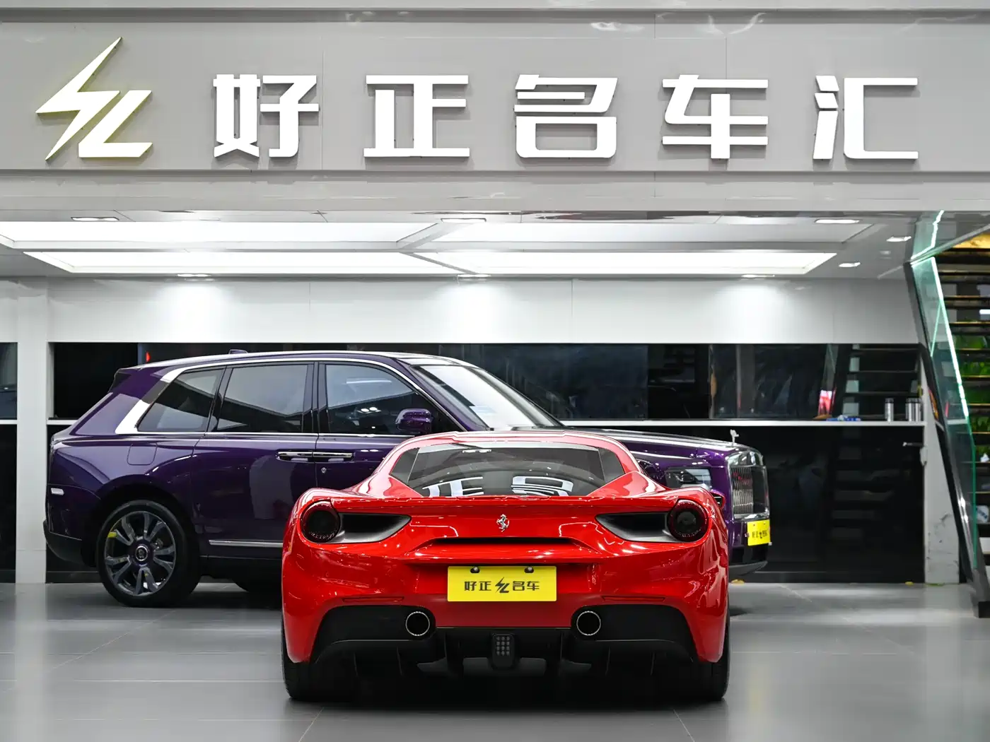 Ferrari 488 2016 2015 488 GTB