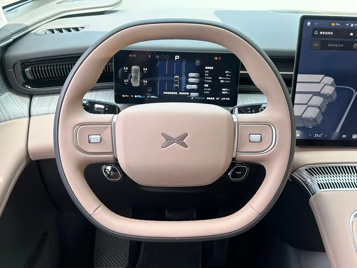 XPeng X9 2025 2025 Extended Range Edition