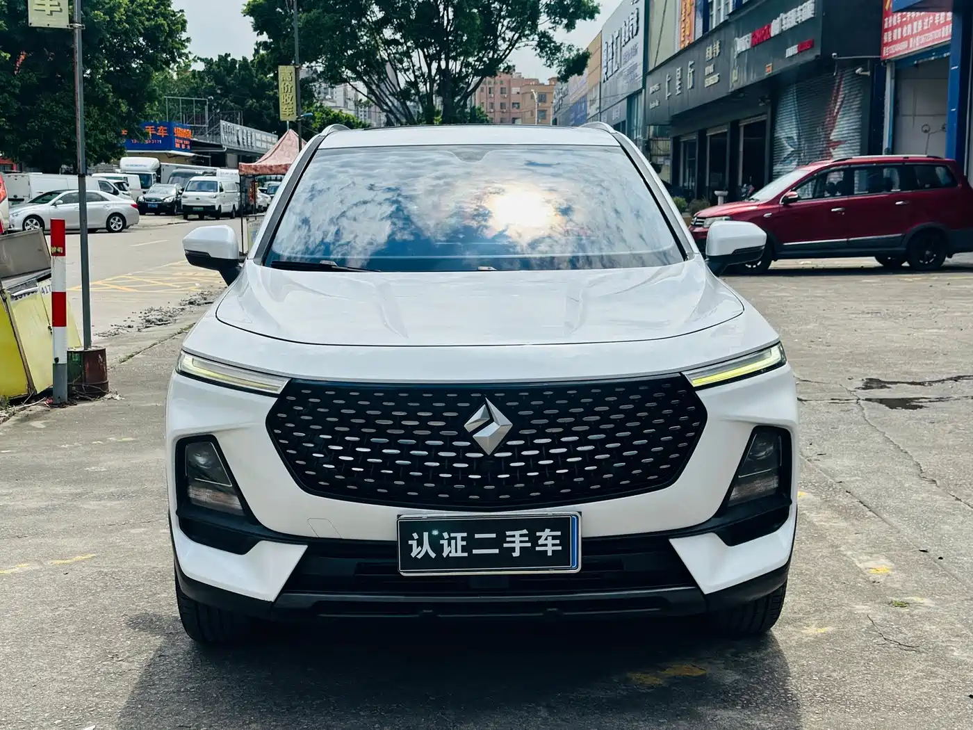 2019 Baojun RS-5