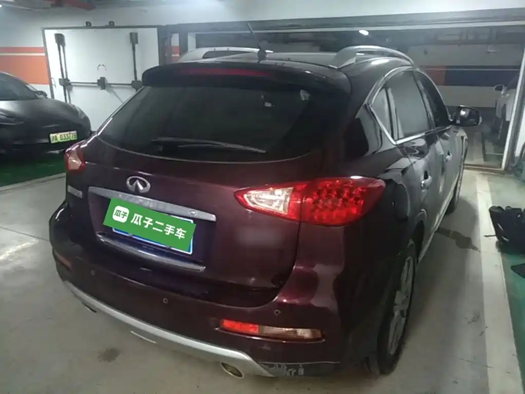 Infiniti QX50 2017 2015 2.5L Enjoyment Edition