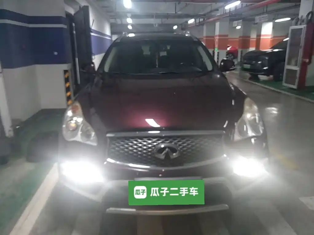 Infiniti QX50 2017 2015 2.5L Enjoyment Edition