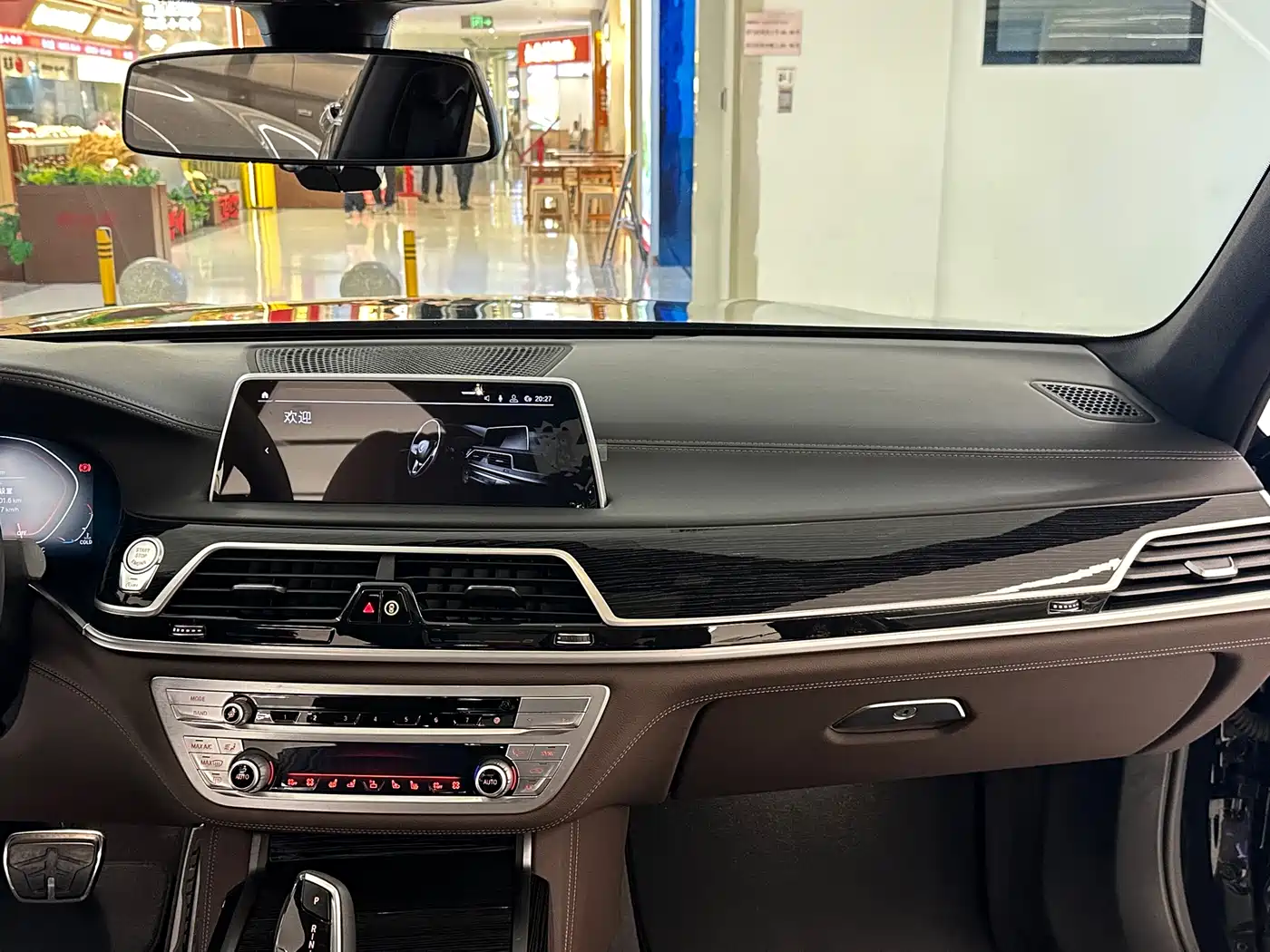 BMW 7 Series 2019 740Li Exclusive M Sport Package фото 17