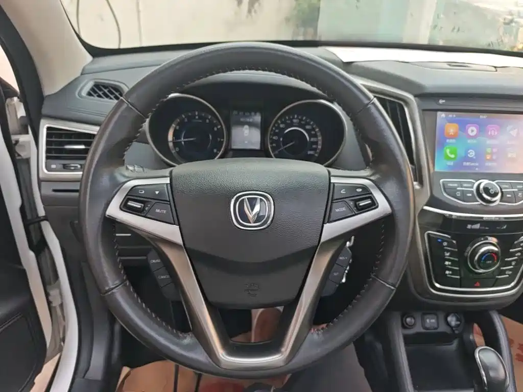 Changan CS35 2018 2017 1.6L Auto Luxury