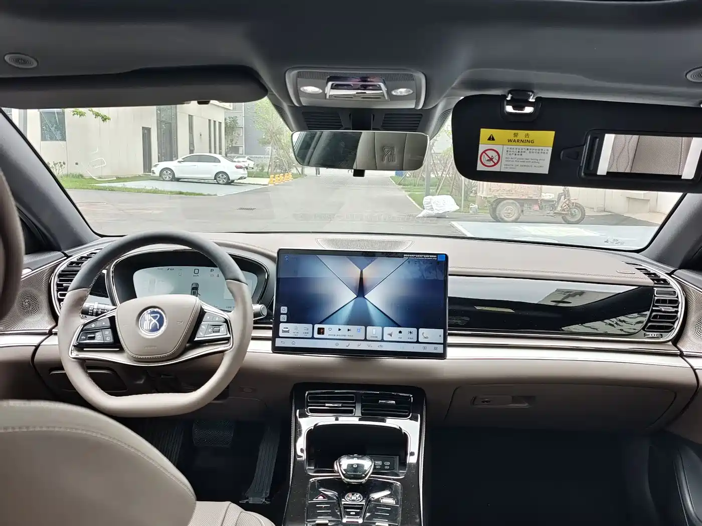 BYD Han 2025 DM-i Smart Driving Edition 125KM LiDAR Flagship фото 7