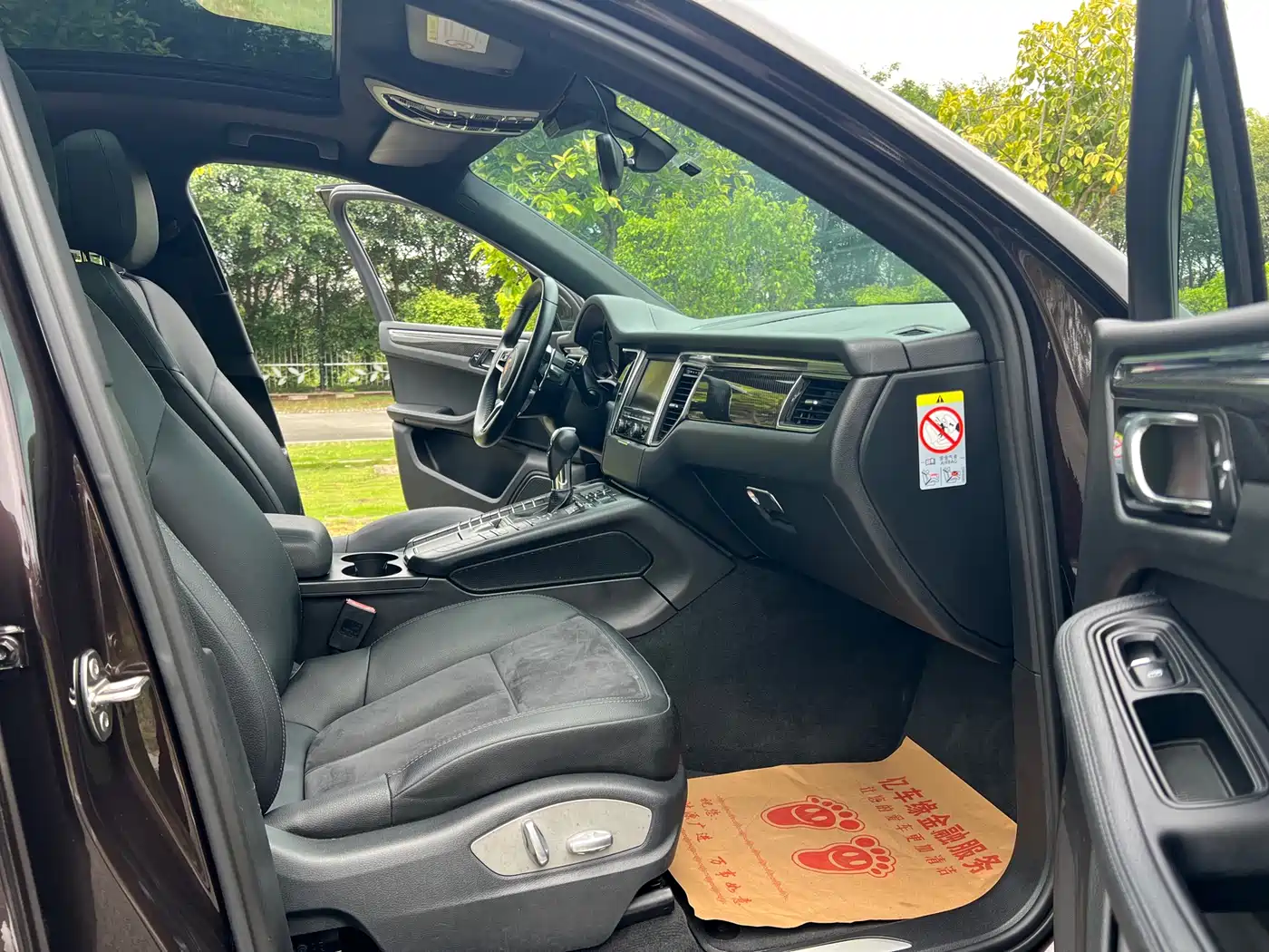 Porsche Macan 2014 Macan 2.0T фото 11