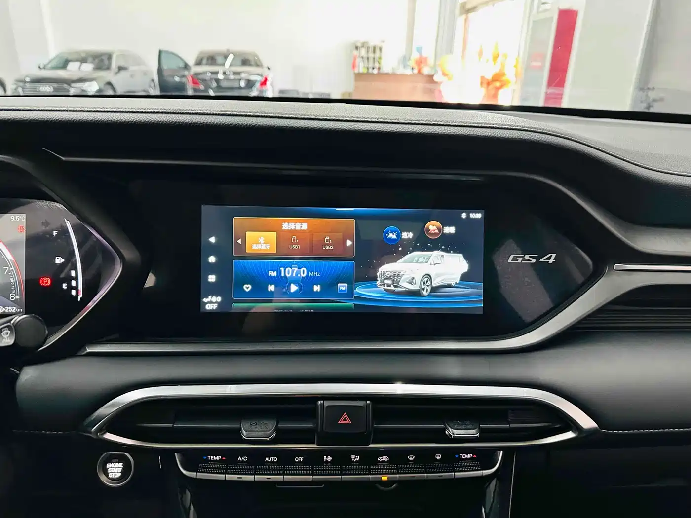 GAC Trumpchi Trumpchi GS4 2022 270T Auto Pilot Edition фото 14