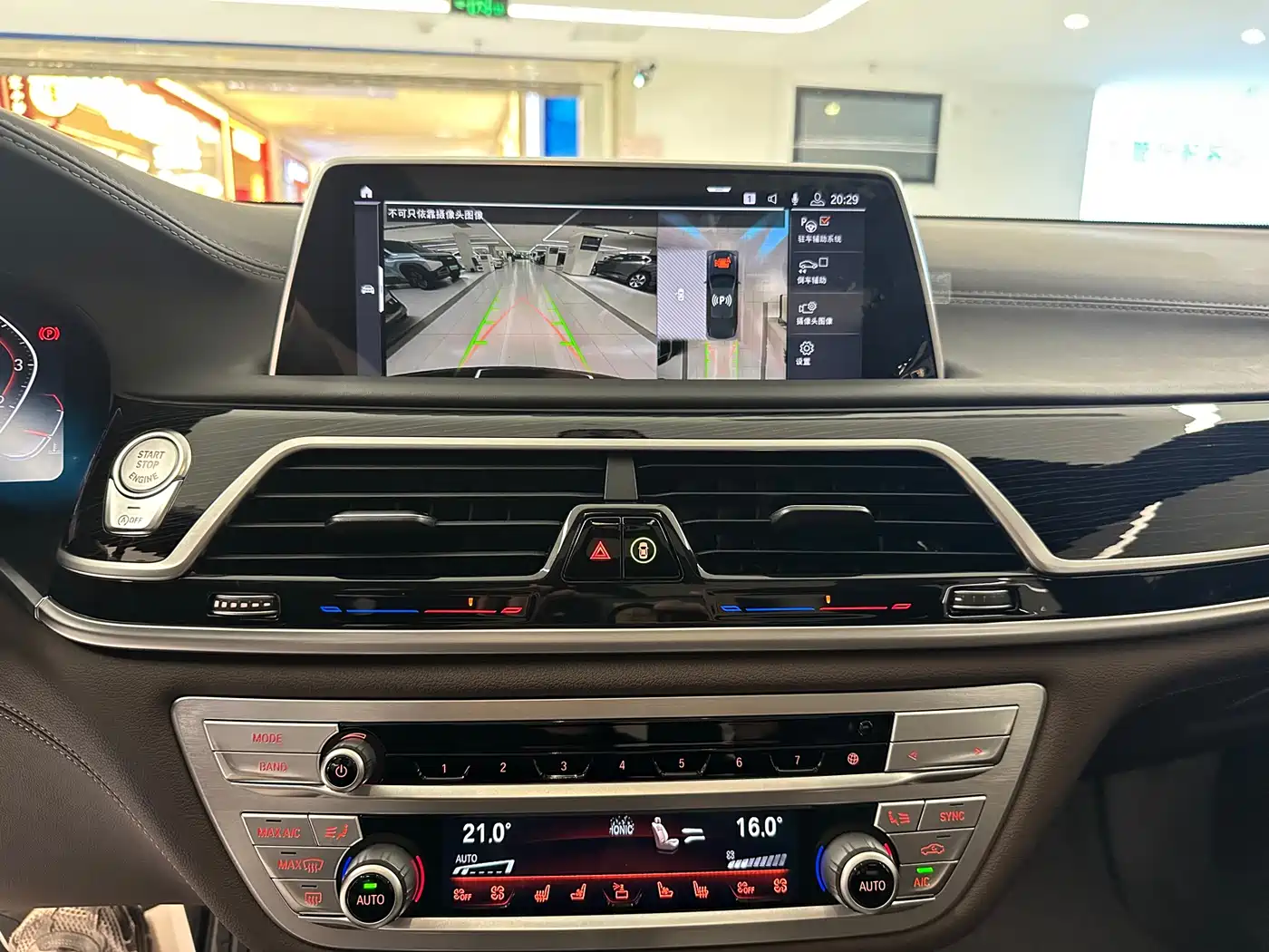 BMW 7 Series 2019 740Li Exclusive M Sport Package фото 23