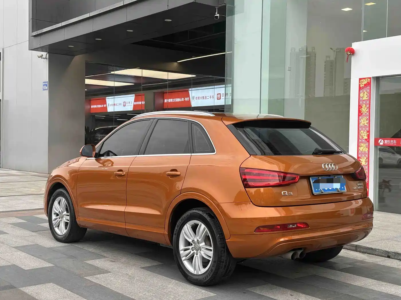 Фото 6 - Audi Q3