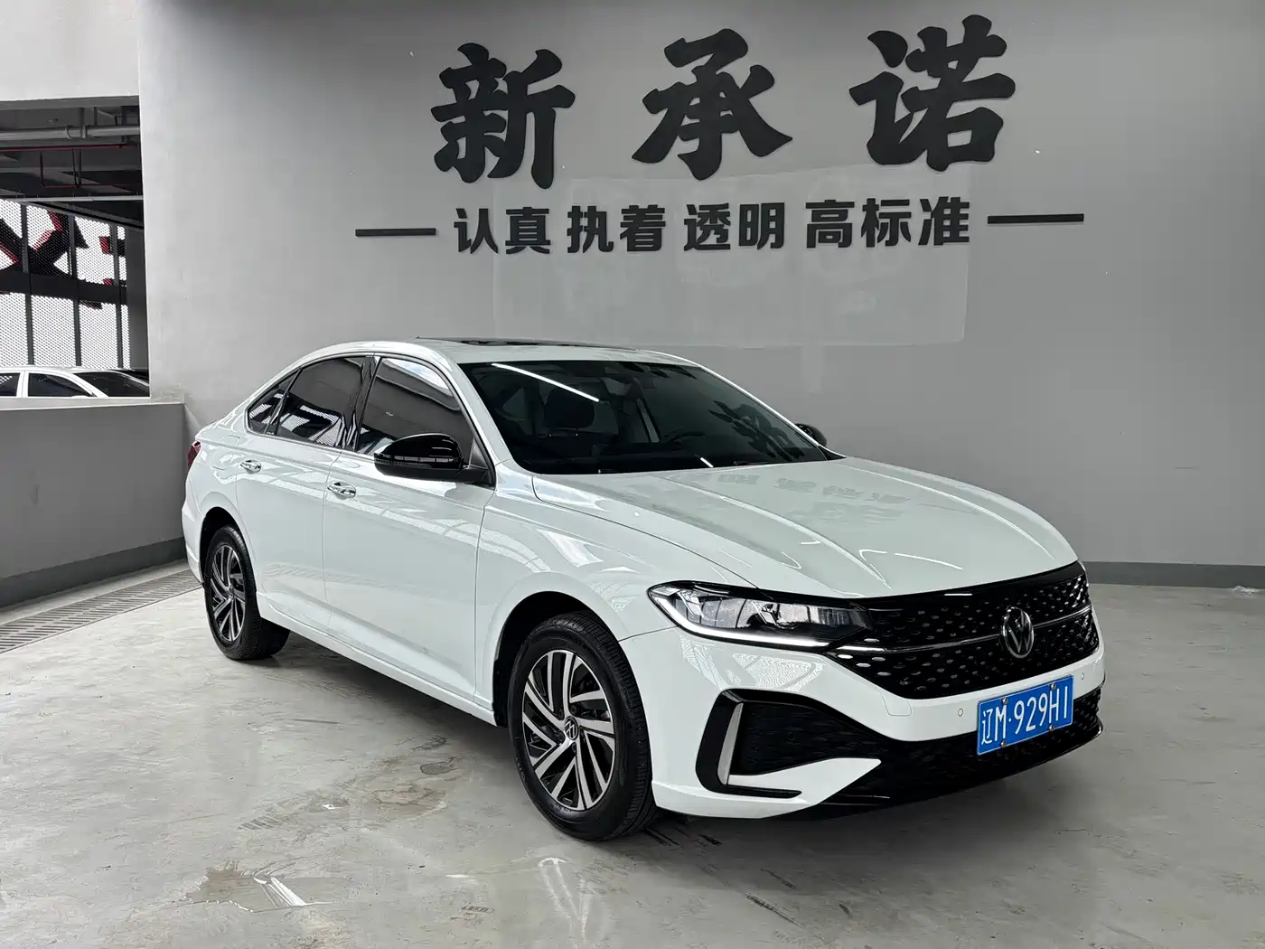 Volkswagen Lavida, миниатюра 3