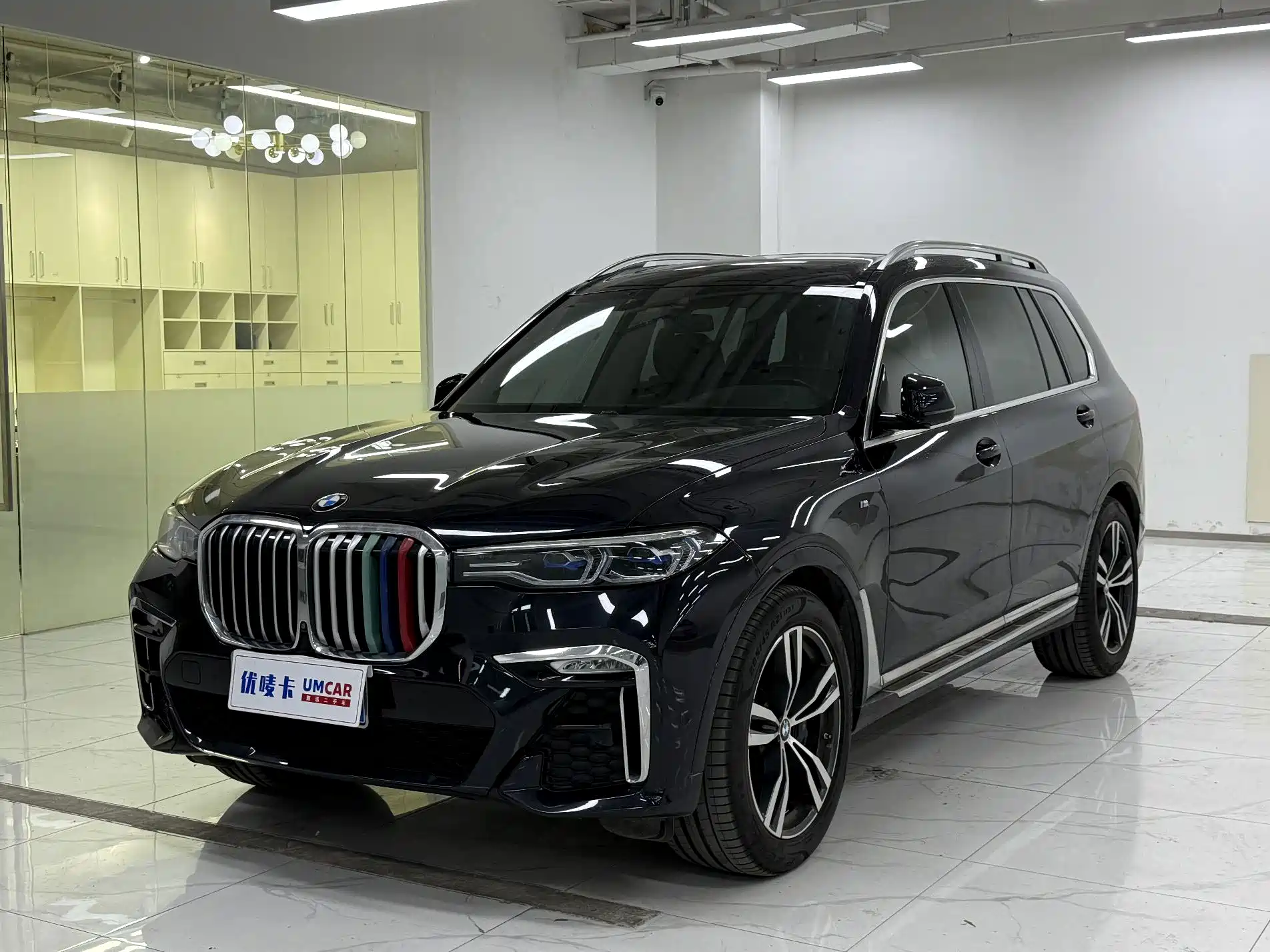 Photo 1 - BMW X7
