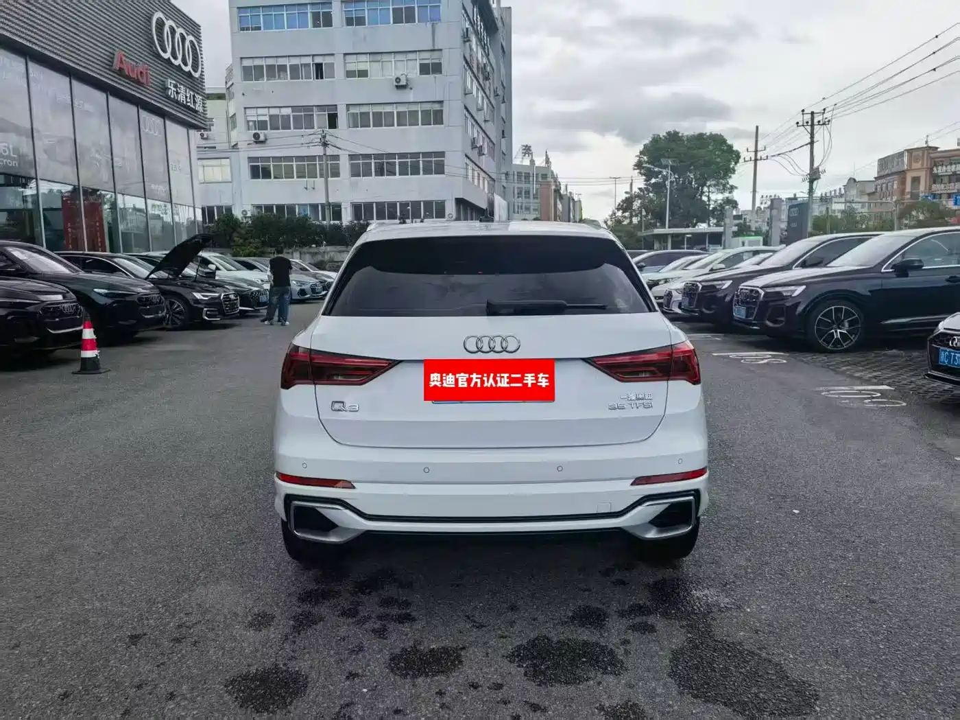 Audi Q3 2025 2025 quattro 45th Anniversary Edition 35TFSI Fashion Dynamic