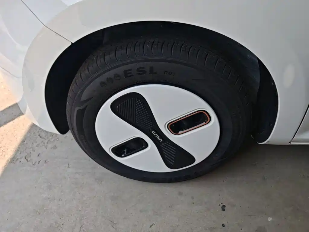 Changan Qiyuan Changan Lumin 2026 2026 Model Treasure Edition 205km Sweet Rice Guoxuan
