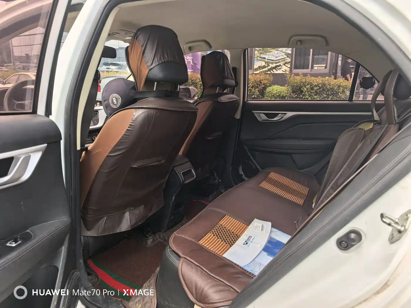 Photo 6 - Geely Vision