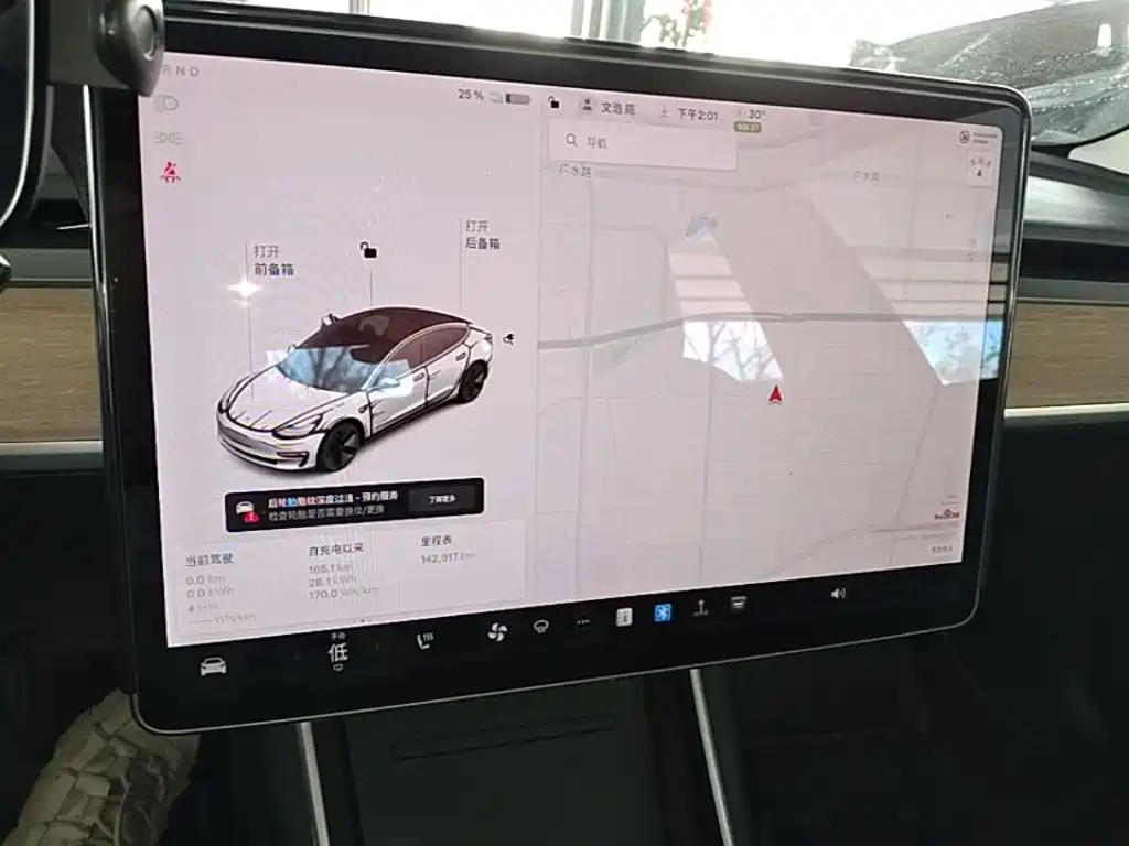 Фото 13 - Tesla Model 3 (Import)