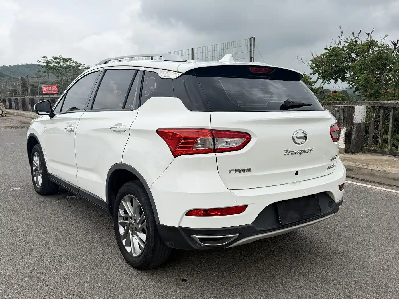 GAC Trumpchi Trumpchi GS4 2017 200T G-DCT 2WD Comfort фото 7