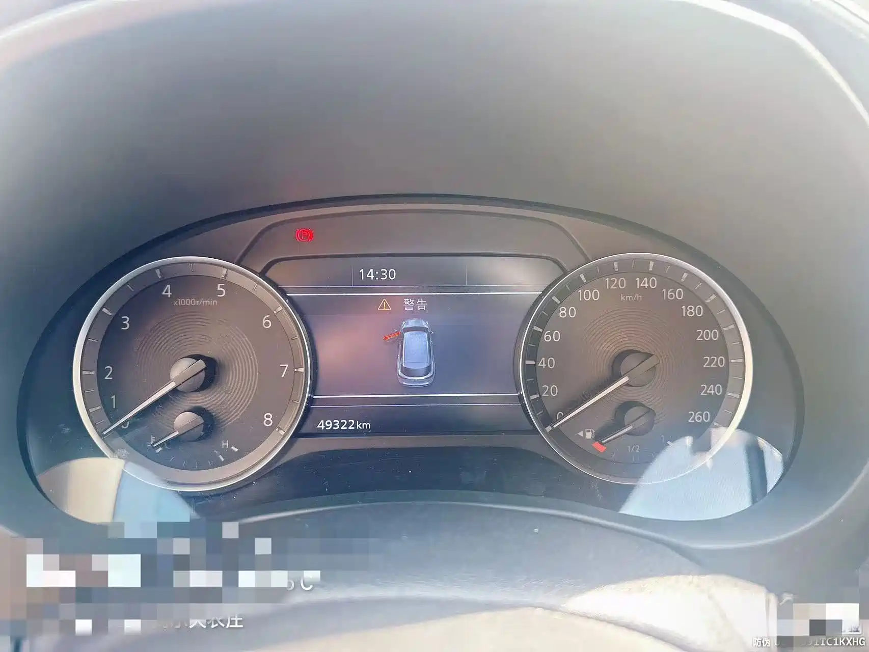 Photo 6 - Infiniti QX50