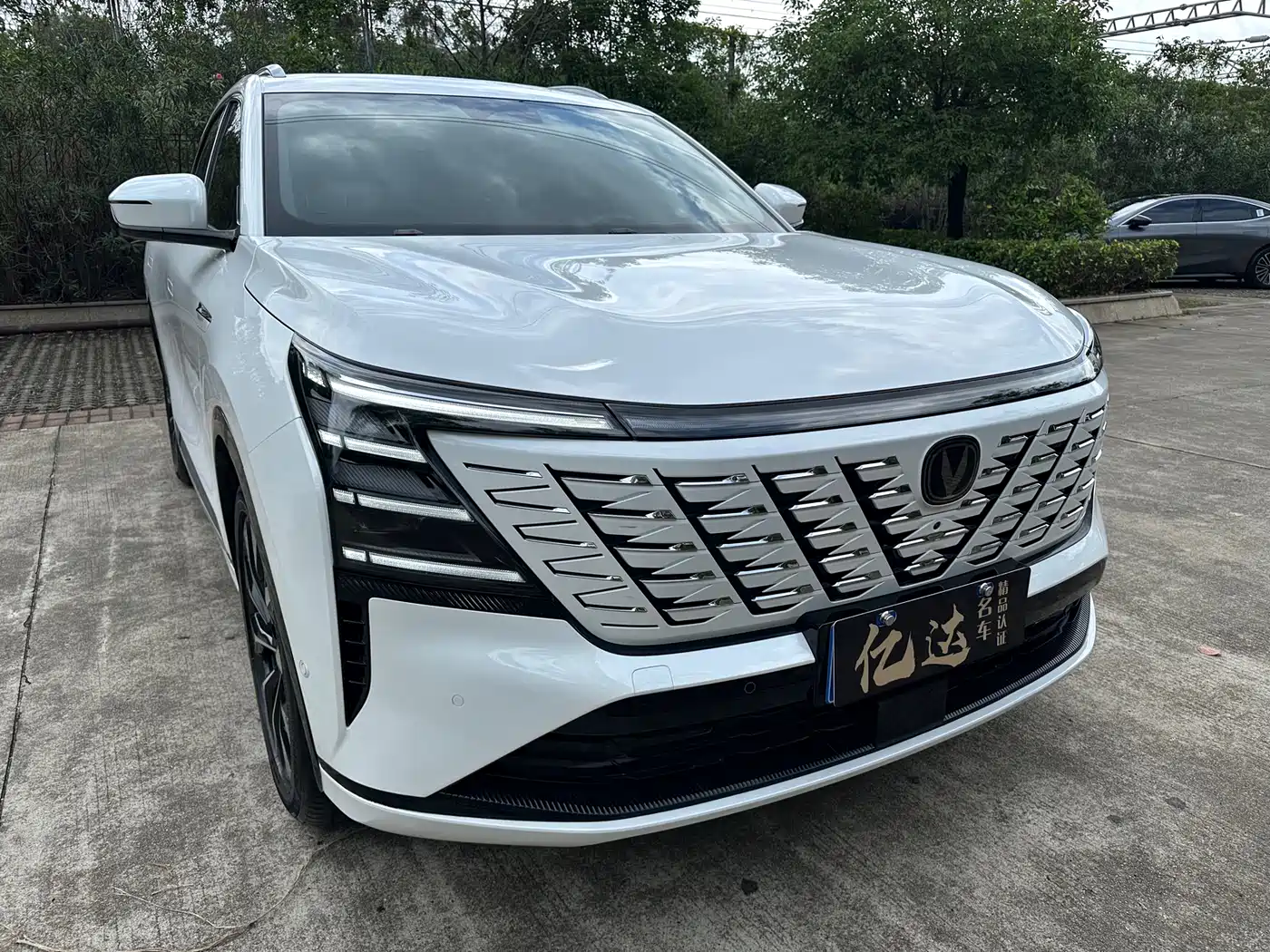 Changan CS75 PLUS 2025 4th Gen UItra 2.0T New Blue Whale Cloudrider Model фото 8