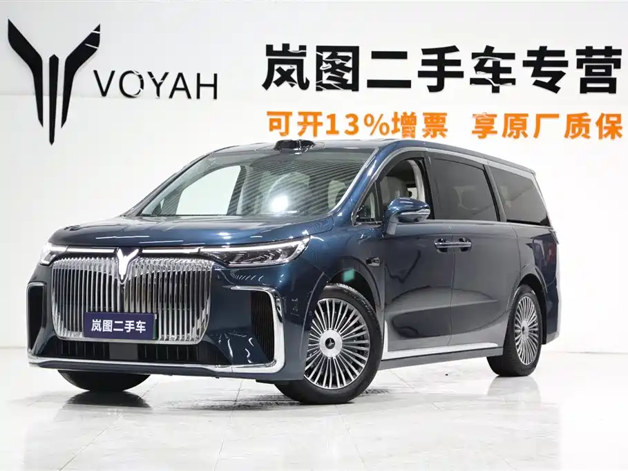 Voyah Auto Voyah Dreamer 2025 Model PHEV 4WD Premium QianKun Edition