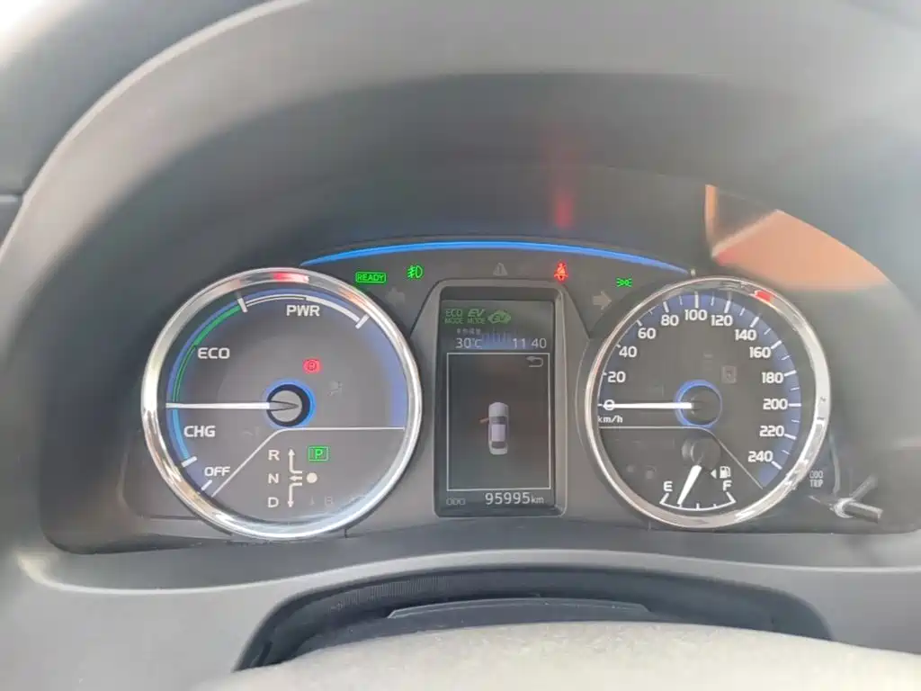 Toyota Corolla Twin Engine E+ 2020 2019 1.8L E-CVT Leading Edition