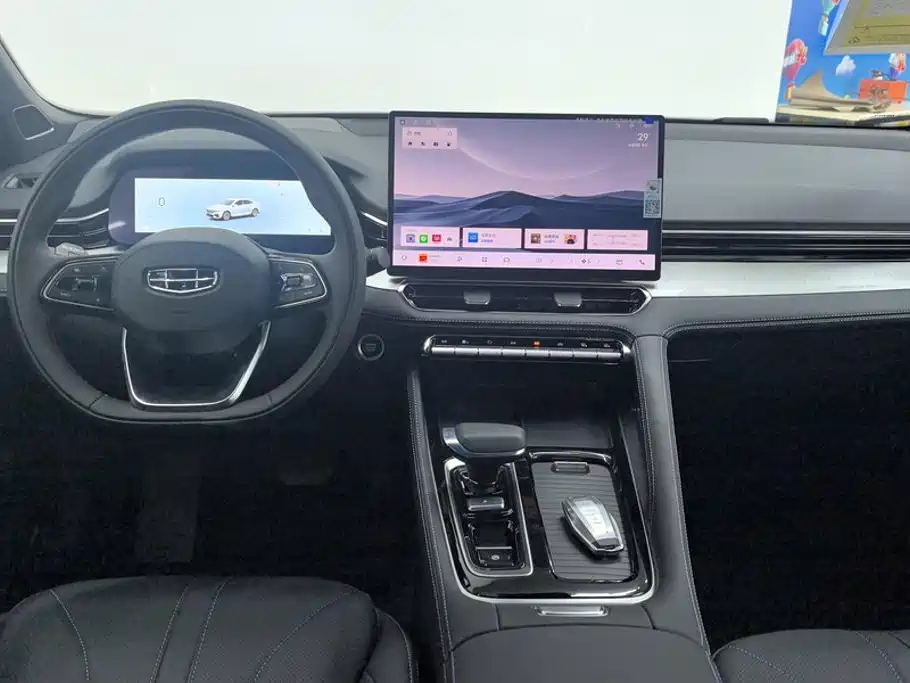 Geely Xing Rui 2026 2026 Orient Yao 1.5TD Soaring Edition