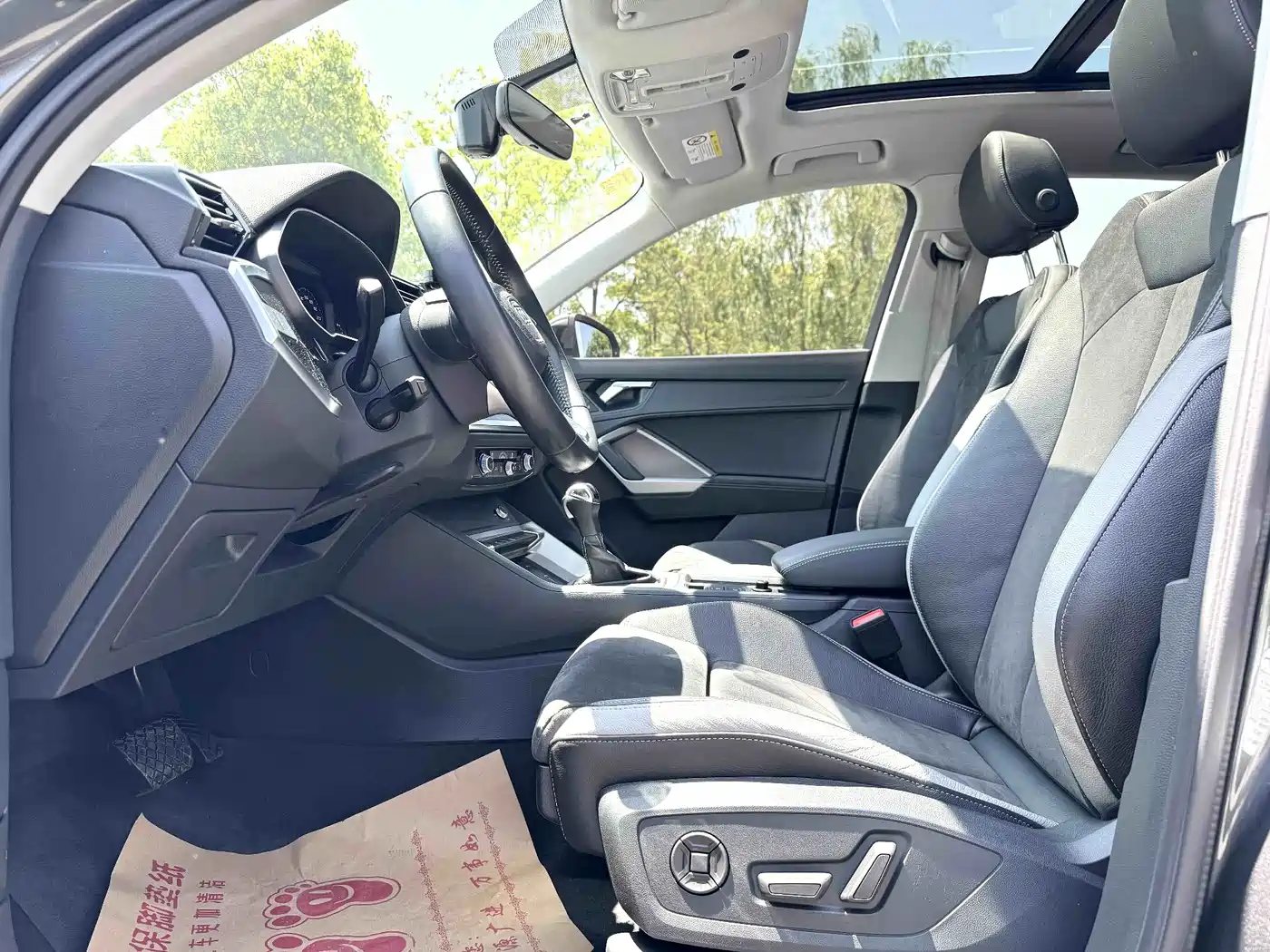 Audi Q3 2021 35 TFSI Progressive Sport фото 5