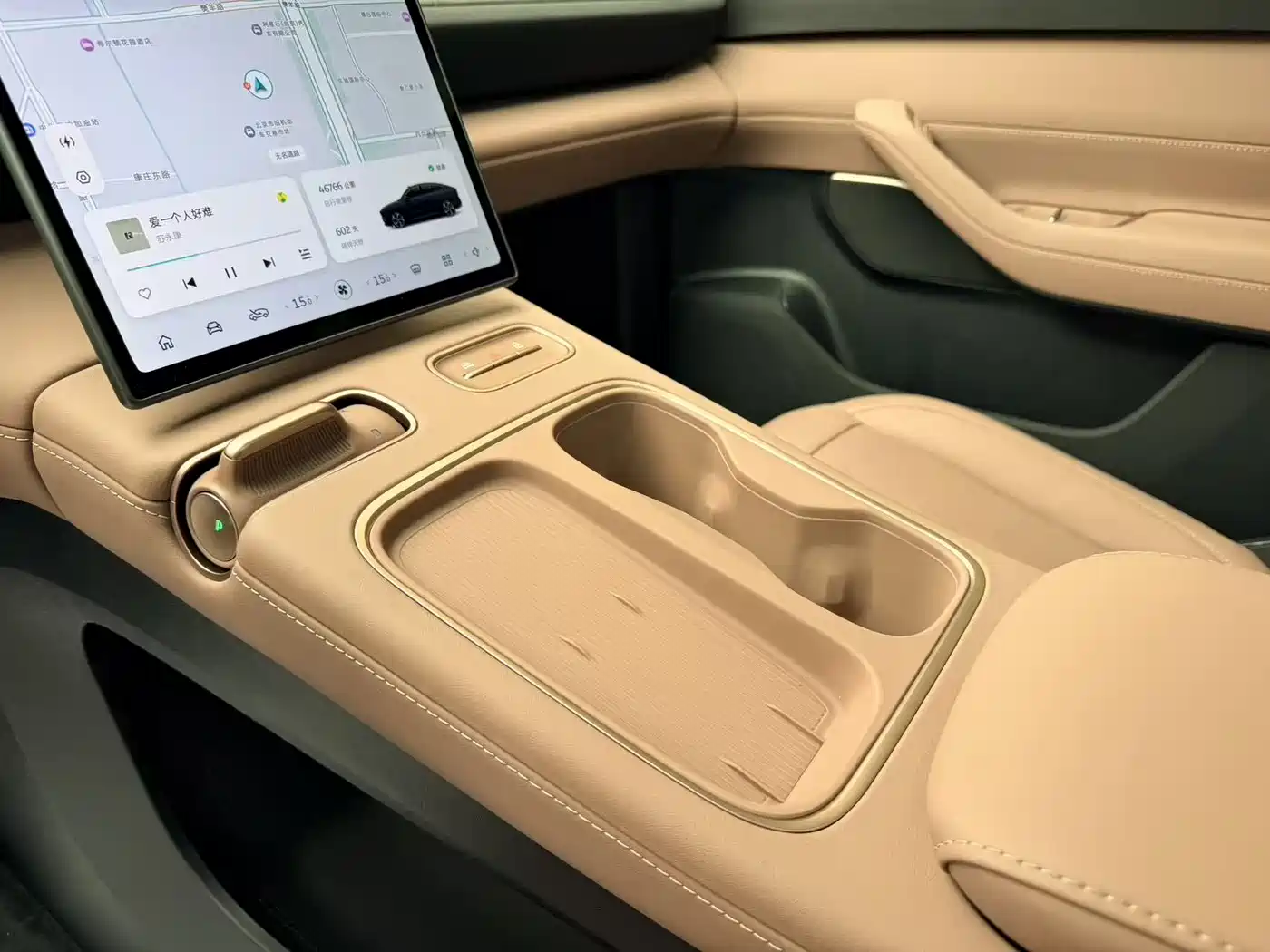 NIO EC6 2024 2024 75kWh