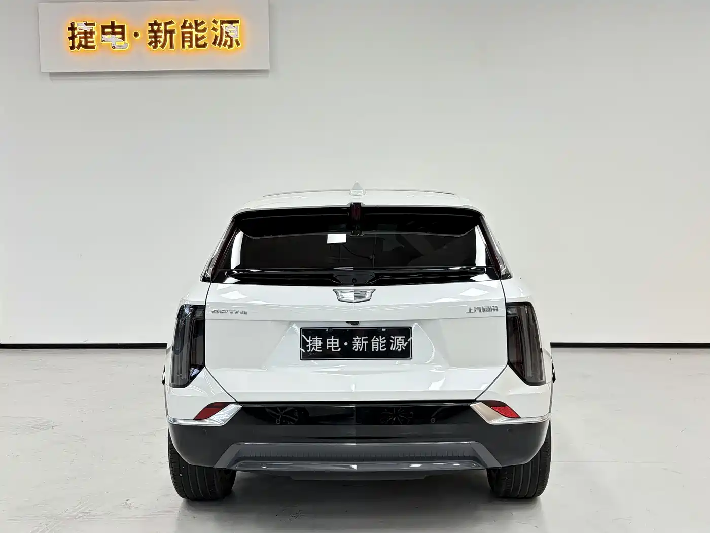 Cadillac IQ Ao Ge 2024 Standard Range фото 12