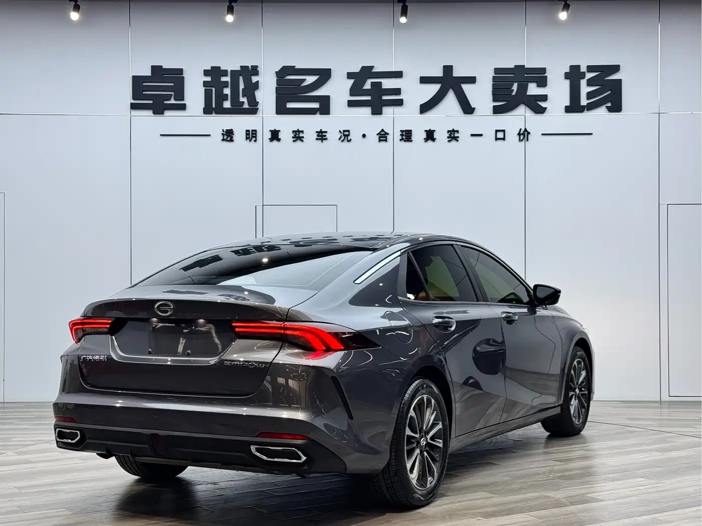 GAC Trumpchi Trumpchi Emkoo 2021 270T DCT J11 Edition фото 7