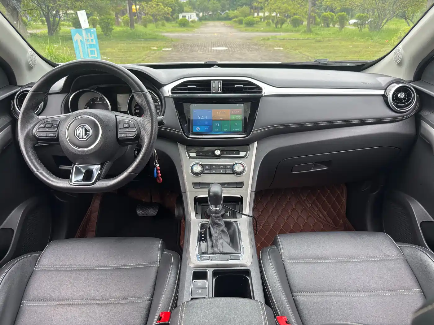 MG Roewe RX5 2018 2017 20T Automatic Luxury Edition