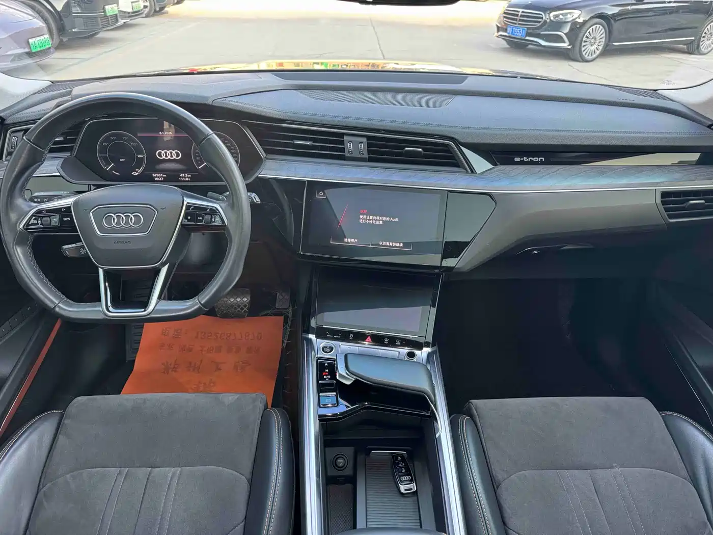 Audi e-tron 2021 50 quattro Exclusive Selection фото 6