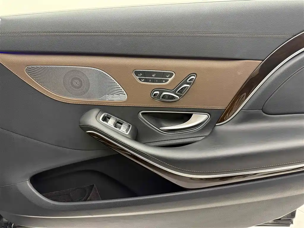 Mercedes-Benz Maybach S-Class 2015 S 500 4MATIC фото 17