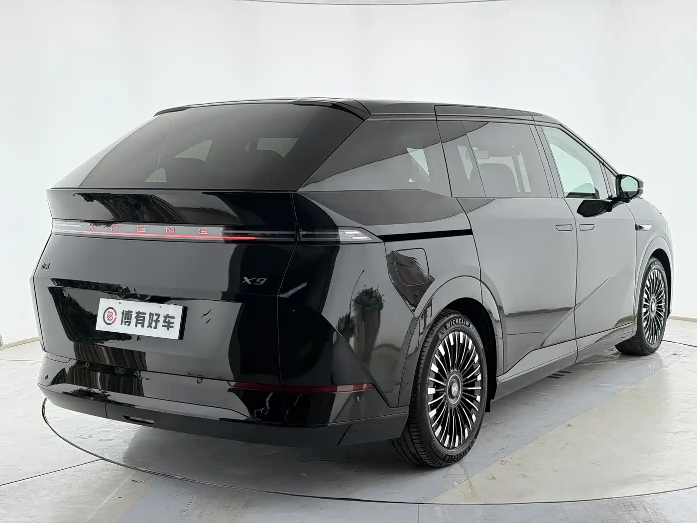 XIAOPENG X9