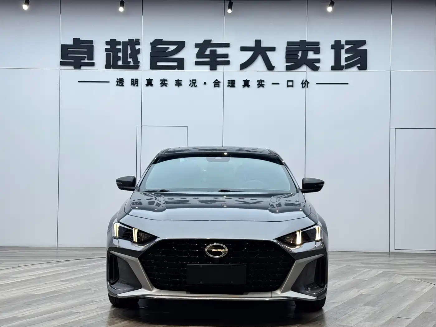 GAC Trumpchi Trumpchi Emkoo 2021 270T DCT J11 Edition фото 2