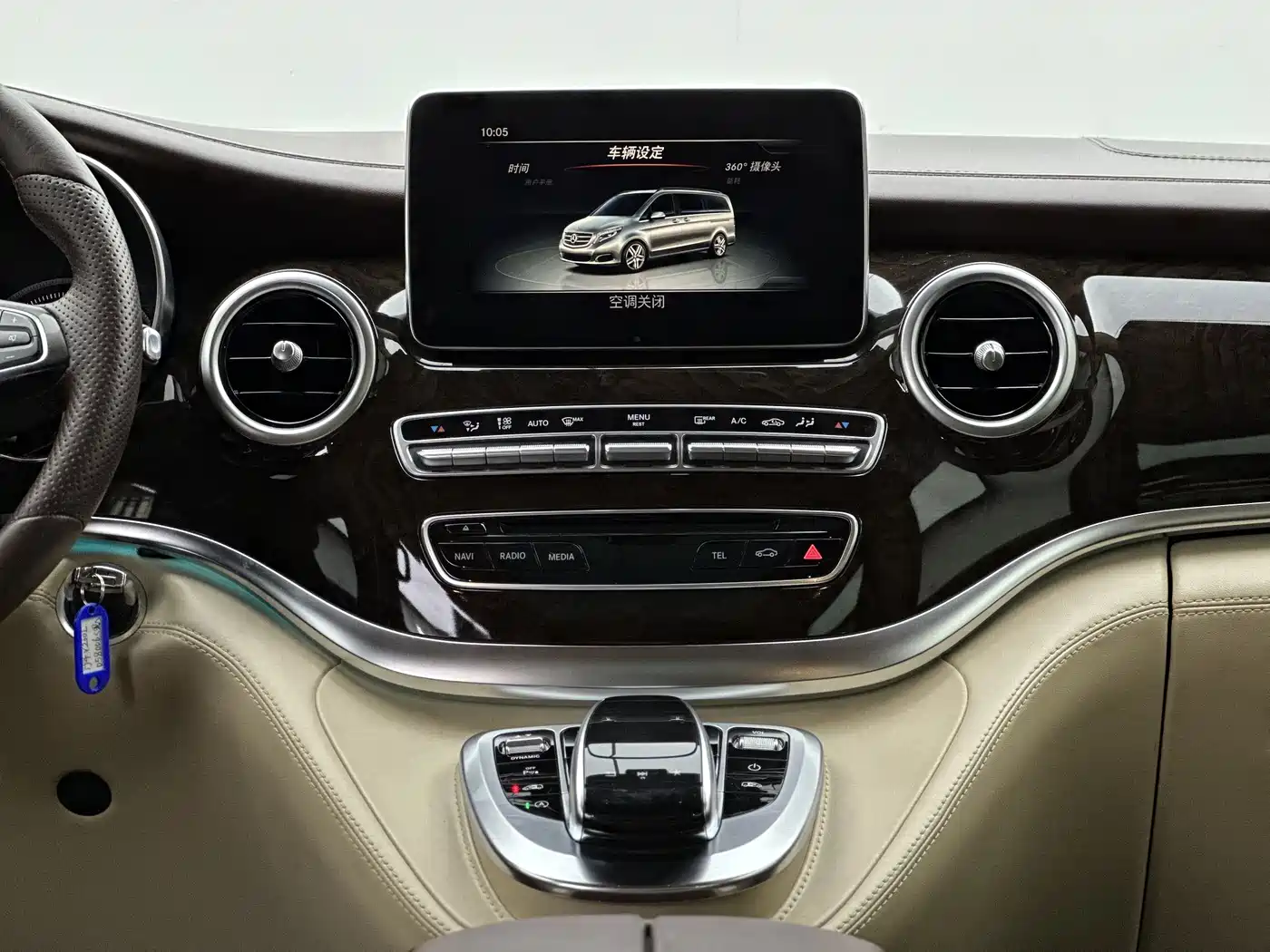 Mercedes-Benz V-Class 2018 V 260 L Premium Long Version China V фото 3