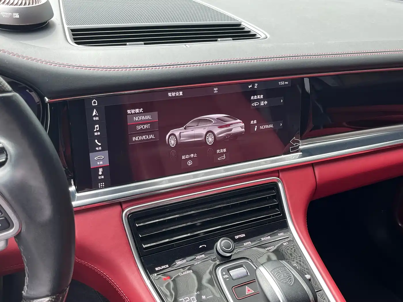 Porsche Panamera 2019 Panamera Executive Long Wheelbase 2.9T фото 6