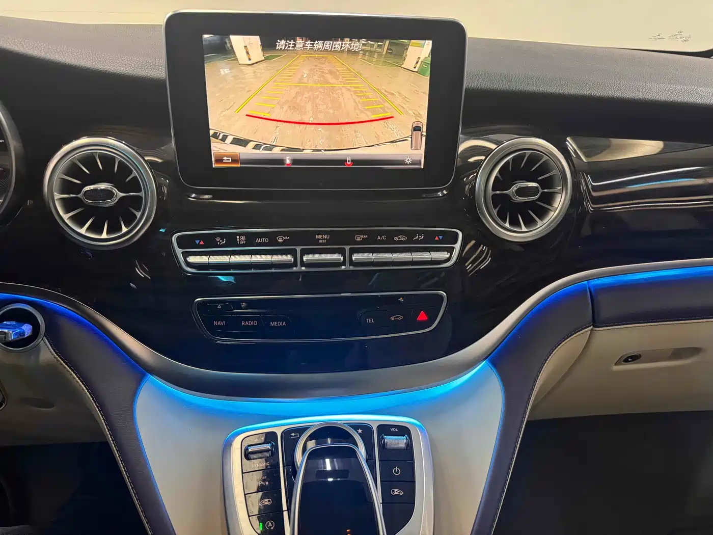 Mercedes-Benz V-Class 2018 V 260 Navigator Edition China VI фото 25
