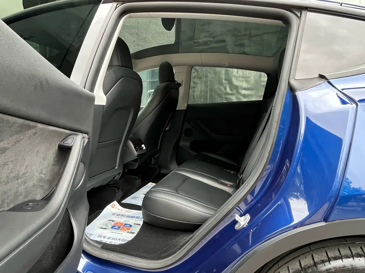 Tesla Model Y 2021 2021 Standard Range Rear-Wheel Drive