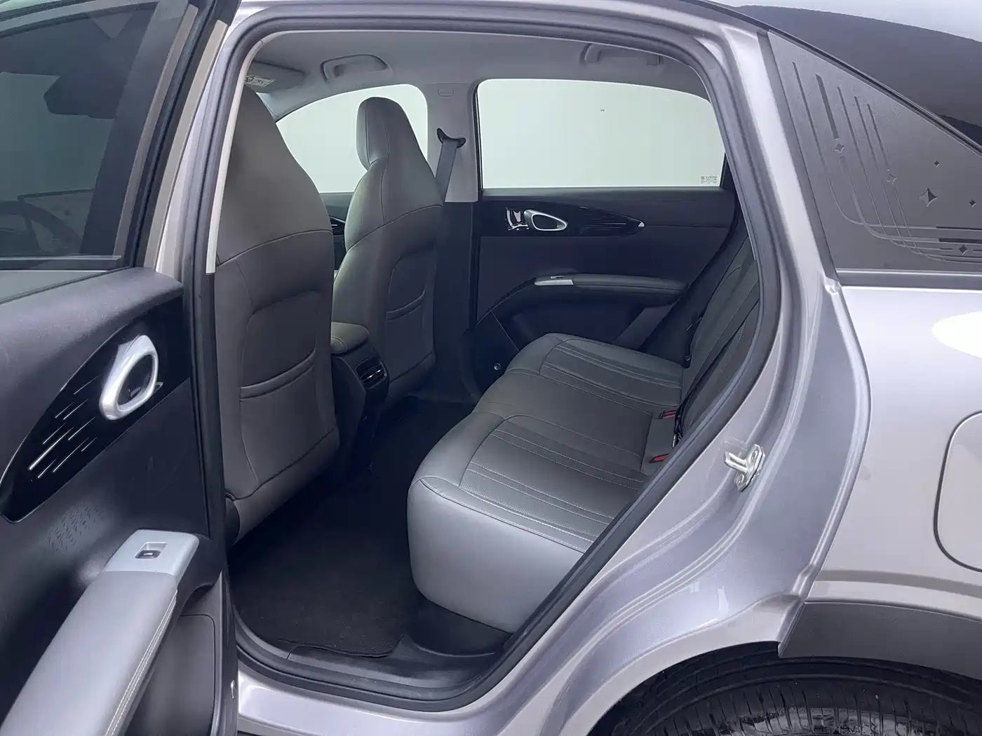 Geely Galaxy Starry Wish 2025 2026 Model 410km Explorer Edition