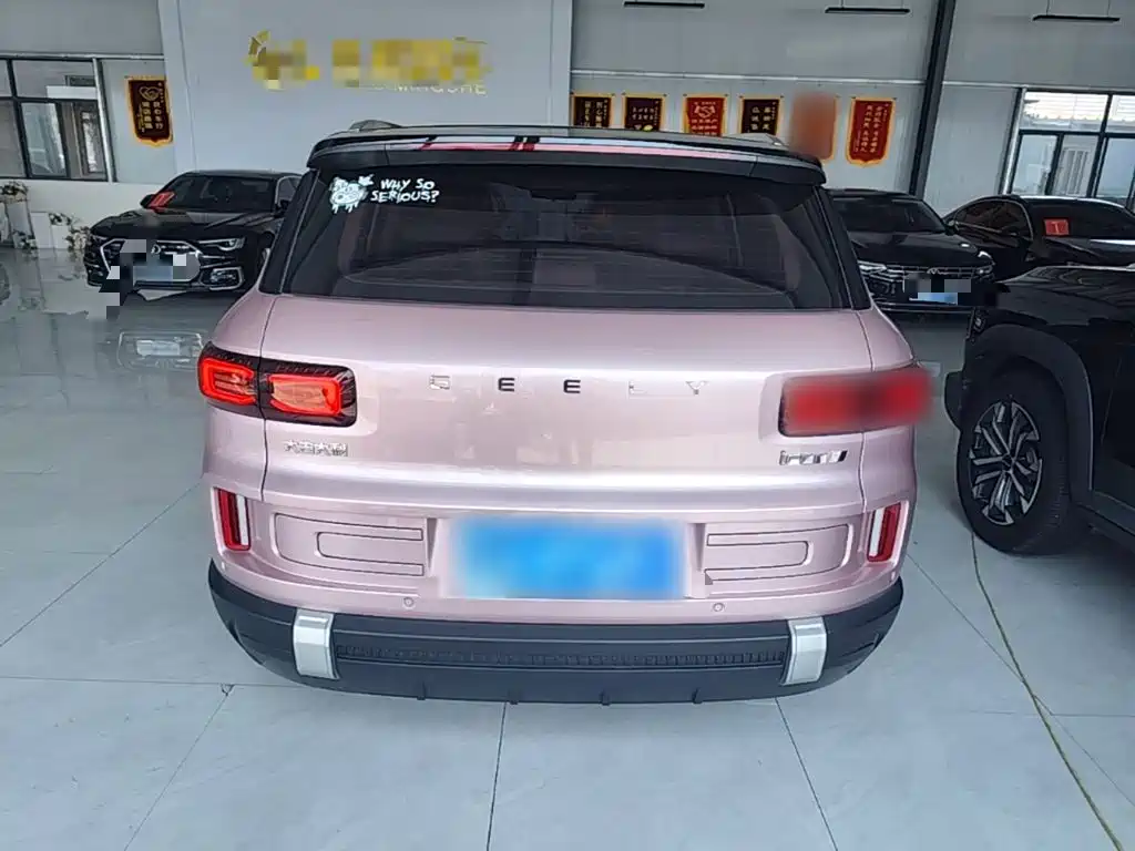 Geely ICON 2023 2023 Model 1.5TD Chocolate Deluxe Edition